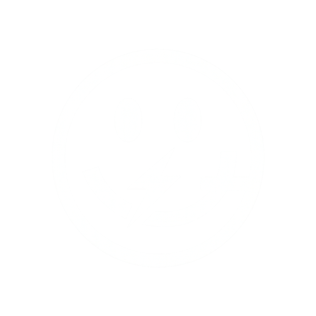 Primal Powerhouse Logo